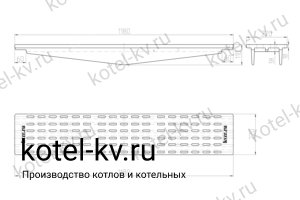Колосник 1180*220. Чертеж
