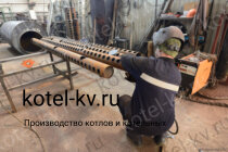 Отопительный котел 0.93 ОУР изготовление