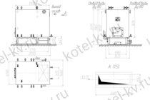 Чертеж котла 450 кВт с РПК