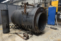 Изготовление парового котла Е 1.2 0.9 ЛЖ