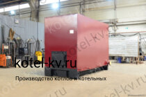 Котел КВр 1.5 К промышленный