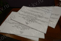 Проект котельной модульной