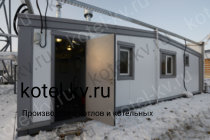Электрощитовая котельной 400 кВт