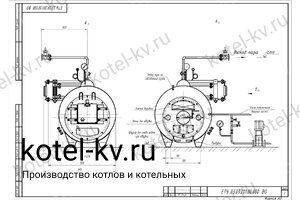 Пеллетный паровой котел Е-0,2-0,9-170 чертеж