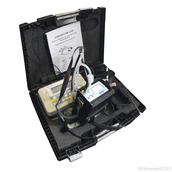 Пуско-наладочные работы котельной Пуско-наладка котельной