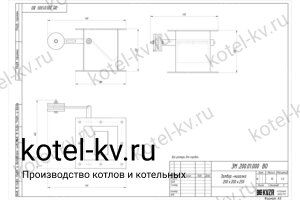 Затвор Мигалка чертеж